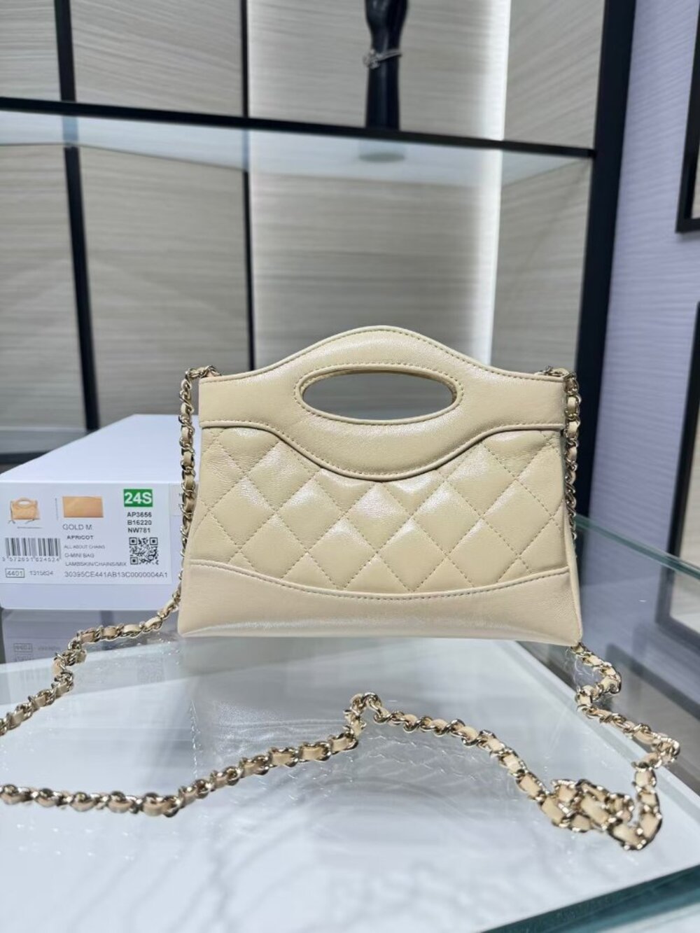Classic CHANEL Bags: A Stylish and Versatile Choice for Elegance